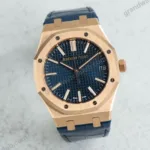 Super Clone Audemars Piguet Royal Oak 15510OR Yellow Gold 41mm Blue Dial – Swiss SuperClone