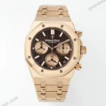 Super Clone Audemars Piguet Royal Oak Chronograph 26331OR.OO.1220OR.02 Chocolate – Swiss SuperClone