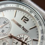 Super Clone Audemars Piguet Code 11.59 By Chronograph 26393CR.OO.A009CR.01 41mm