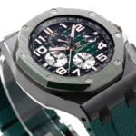 Super Clone Audemars Piguet Royal Oak Offshore 26405ce 44mm Green