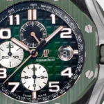 Super Clone Audemars Piguet Royal Oak Offshore 26405ce 44mm Green