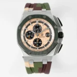 Super Clone Audemars Piguet Royal Oak Offshore Chronograph Ceramic Camouflage 26400SO 44mm Rose Gold Dial