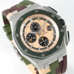 Super Clone Audemars Piguet Royal Oak Offshore Chronograph Ceramic Camouflage 26400SO 44mm Rose Gold Dial