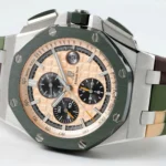 Super Clone Audemars Piguet Royal Oak Offshore Chronograph Ceramic Camouflage 26400SO 44mm Rose Gold Dial