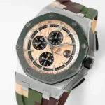 Super Clone Audemars Piguet Royal Oak Offshore Chronograph Ceramic Camouflage 26400SO 44mm Rose Gold Dial