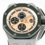 Super Clone Audemars Piguet Royal Oak Offshore Chronograph Ceramic Camouflage 26400SO 44mm Rose Gold Dial
