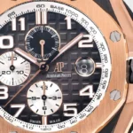 Super Clone Audemars Piguet Royal Oak Offshore Selfwinding Chronograph 26420RO 44mm Black Dial Rose Gold –