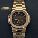 Super Clone Patek Philippe UMI’s latest product of the year, the all-new 5712 weighted version, with the same