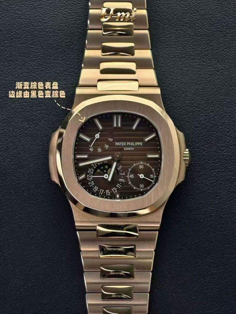 Super Clone Patek Philippe UMI’s latest product of the year, the all-new 5712 weighted version, with the same