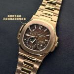 Super Clone Patek Philippe UMI’s latest product of the year, the all-new 5712 weighted version, with the same