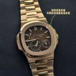 Super Clone Patek Philippe UMI’s latest product of the year, the all-new 5712 weighted version, with the same