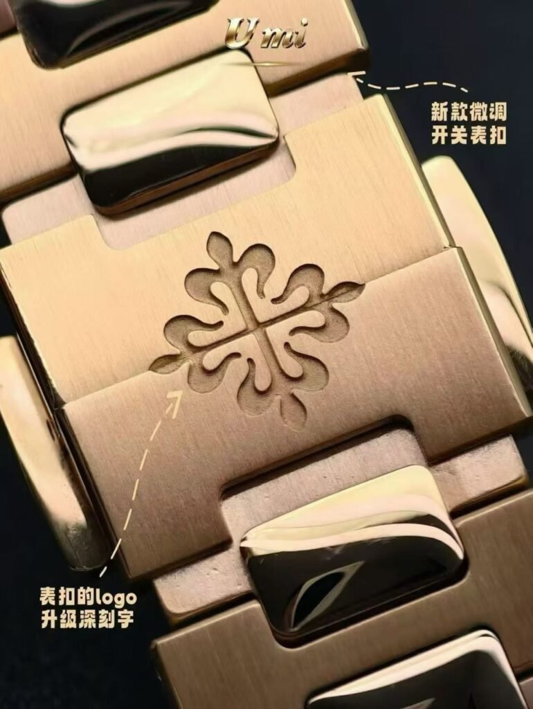 Super Clone Patek Philippe UMI’s latest product of the year, the all-new 5712 weighted version, with the same