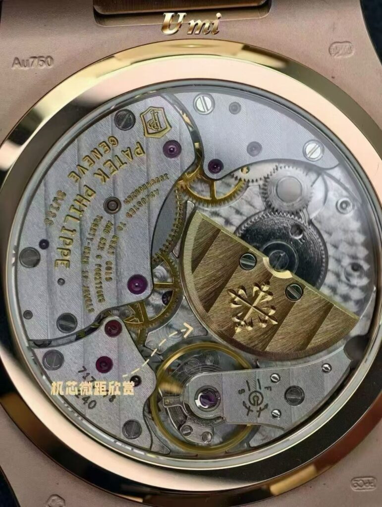 Super Clone Patek Philippe UMI’s latest product of the year, the all-new 5712 weighted version, with the same