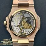 Super Clone Patek Philippe UMI’s latest product of the year, the all-new 5712 weighted version, with the same