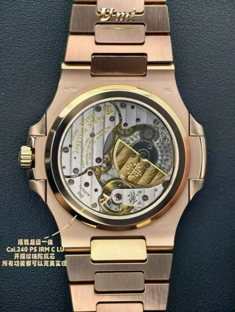 Super Clone Patek Philippe UMI’s latest product of the year, the all-new 5712 weighted version, with the same