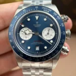 Super Clone Tudor Black Bay M79360B-0002 41mm