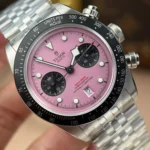 Super Clone Tudor Black Bay M79360N-0019 41mm