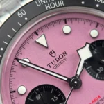 Super Clone Tudor Black Bay M79360N-0019 41mm