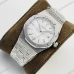 Super Clone Audemars Piguet Royal Oak 37mm 15450ST.OO White Dial Steel – Swiss SuperClone