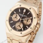 Super Clone Audemars Piguet Royal Oak Chronograph 26331OR.OO.1220OR.02 Chocolate – Swiss SuperClone