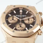 Super Clone Audemars Piguet Royal Oak Chronograph 26331OR.OO.1220OR.02 Chocolate – Swiss SuperClone