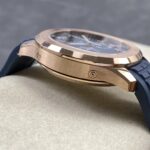 Super Clone Patek Philippe Aquanaut 5261R Moonphase Blue Rose 40mm – Swiss SuperClone
