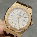 Super Clone Audemars Piguet Royal Oak 15450OR 37mm White Dial Rose Gold — dial close-up