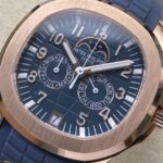 Super Clone Patek Philippe Aquanaut 5261R Moonphase Blue Rose 40mm – Swiss SuperClone