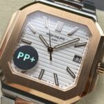 Super Clone Patek Philippe Cubitus 5821/1AR-001 45mm White Dial — view 11