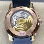 Super Clone Patek Philippe Aquanaut 5261R Moonphase Blue Rose 40mm – Swiss SuperClone