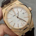 Super Clone Audemars Piguet Royal Oak 15450OR 37mm White Dial Rose Gold — view 9