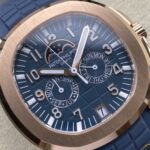 Super Clone Patek Philippe Aquanaut 5261R Moonphase Blue Rose 40mm – Swiss SuperClone