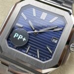 Super Clone Patek Philippe Cubitus 5821/1A-001 45mm Blue Dial – Swiss SuperClone