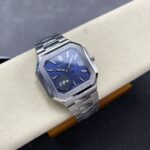 Super Clone Patek Philippe Cubitus 5821/1A-001 45mm Blue Dial – Swiss SuperClone