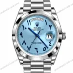 Super Clone Rolex Day-Date 40 Ice Blue Arabic Dial 228206 President – Swiss SuperClone